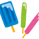色々なアイスキャンディーのイラスト